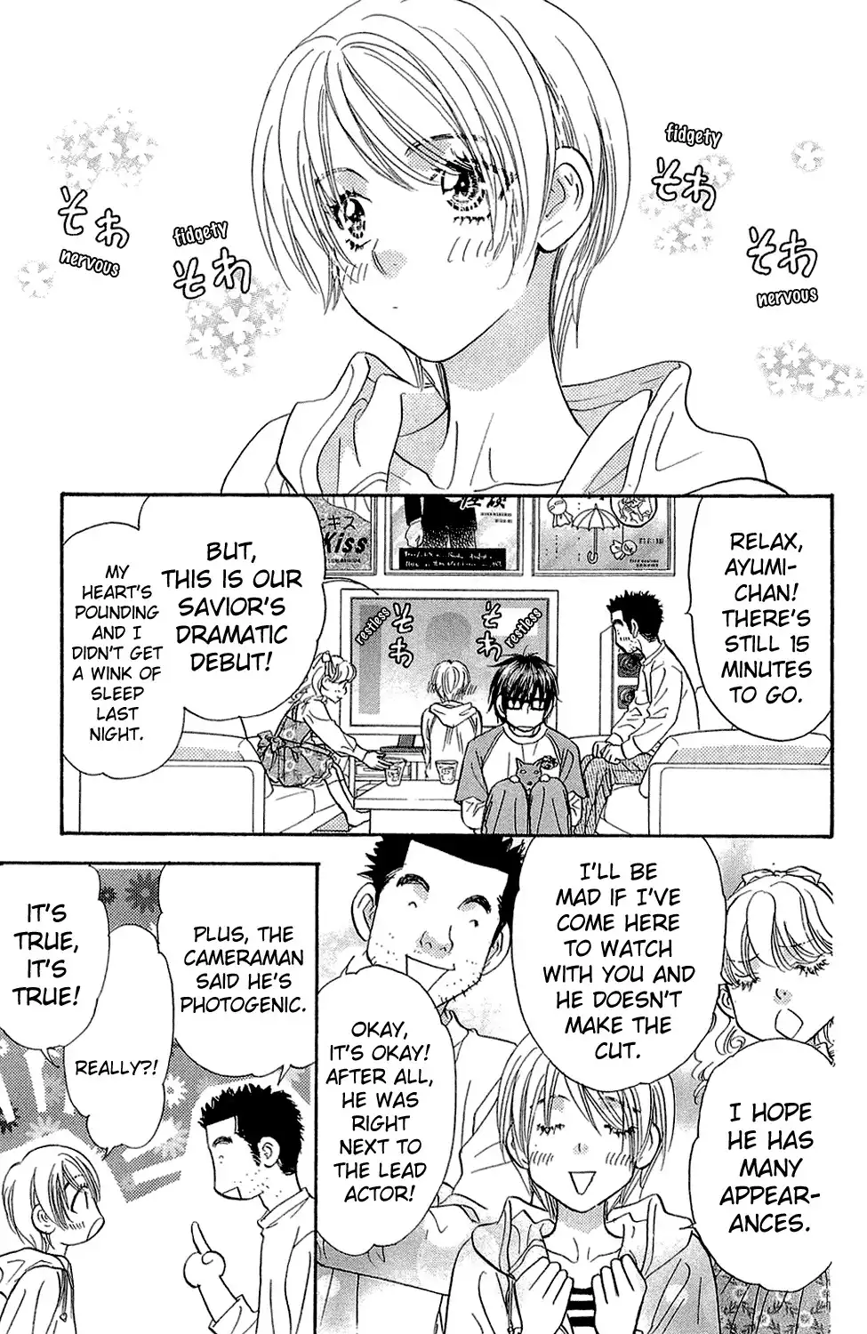 Kirara no Hoshi Chapter 3 41
